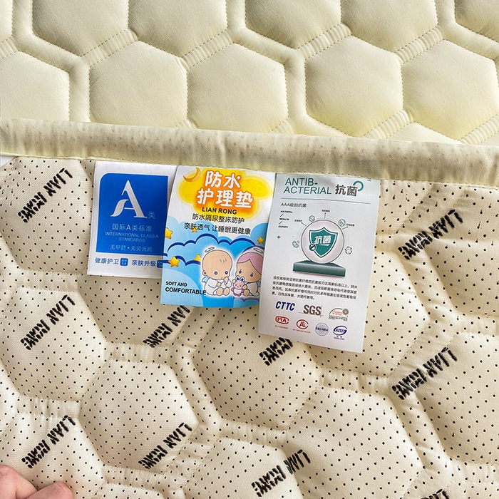 91家纺网 家纺一手货源 找家纺 恋绒家纺 2025新款A类纯棉（隔尿 防水）抗菌软床垫 奶油黄