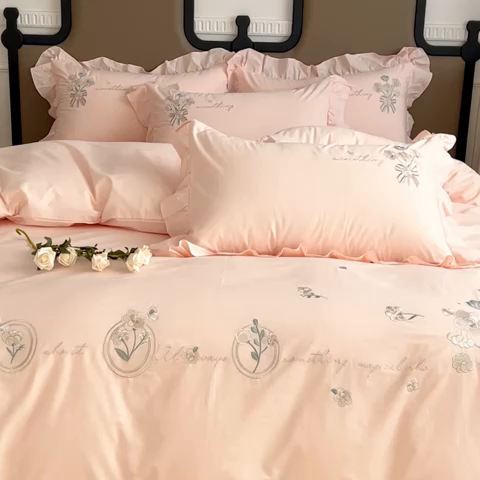 91家纺网 家纺一手货源 找家纺 U品汇 A类全棉色织水洗棉刺绣花四件套纯棉100%韩版小清新 温婉-粉玉