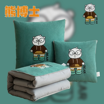 铭宣家居 2024新款加厚雪花呢贴布绣多功能抱枕被-熊博士 熊博士-松石绿