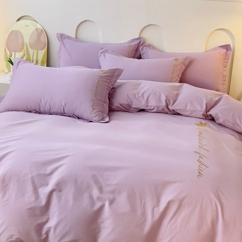91家纺网 家纺一手货源 找家纺 U品汇 A类全棉色织水洗棉刺绣花四件套纯棉100%床单被套 可可小香-浅紫
