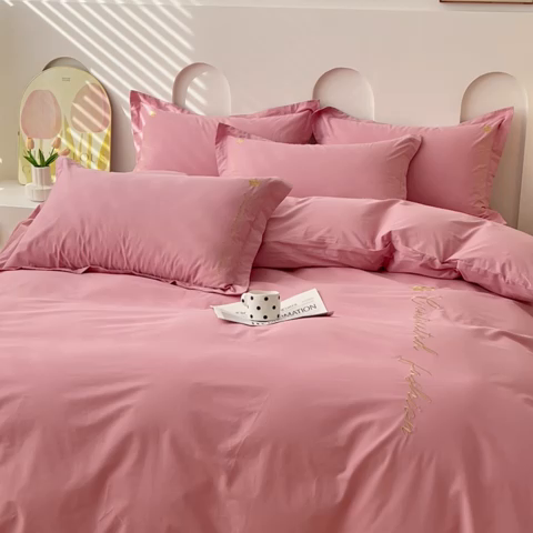 91家纺网 家纺一手货源 找家纺 U品汇 A类全棉色织水洗棉刺绣花四件套纯棉100%床单被套 可可小香-雅朵粉