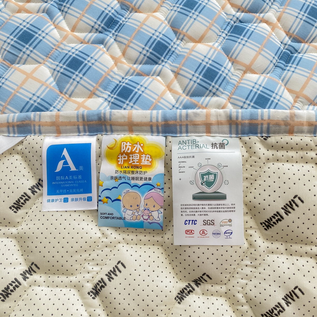 91家纺网 家纺一手货源 找家纺 恋绒家纺 2025新款A类纯棉（隔尿 防水）抗菌软床垫 寻彩空间