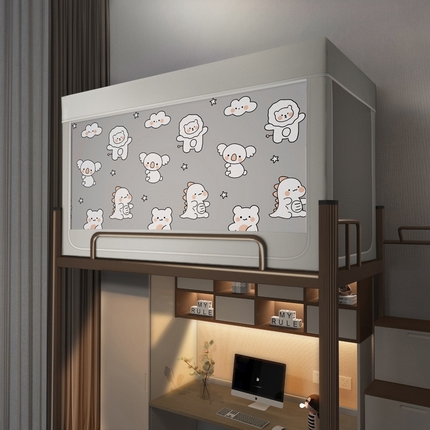 宅部落 2024新款99%全遮光涂层学生上下铺蚊帐 印花-动物乐园