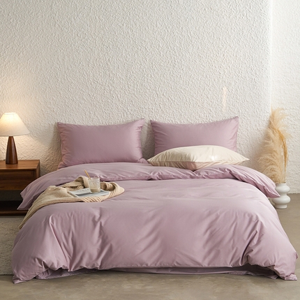 千朵森 2024新款全棉贡缎双拼纯色四件套 暗香-豆沙粉