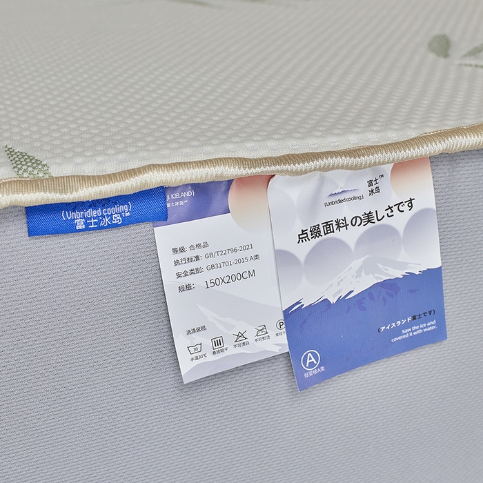 91家纺网 家纺一手货源 找家纺 （总）千朵森 2024新款熊猫A类冰感丝床笠款凉席三件套