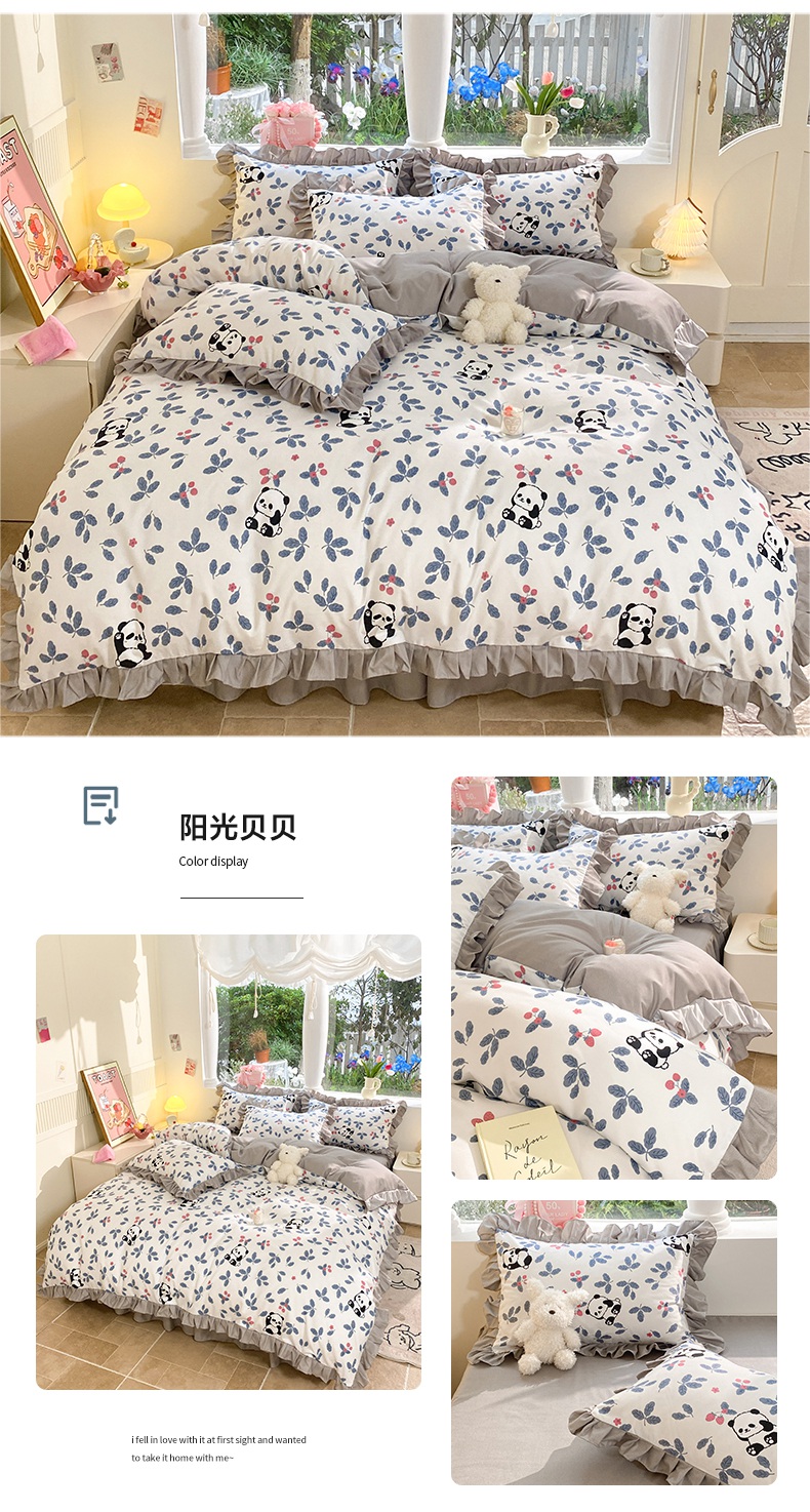 91家纺网 家纺一手货源 找家纺 （总）亨通家纺 2024新款亲肤棉花边韩版床裙四件套