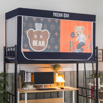 宅部落 2024新款99%全遮光涂层学生上下铺蚊帐 印花-滑板熊