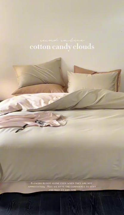 91家纺网 家纺一手货源 找家纺 鹿班家居 2024新款100S长绒棉双拼套件 标准会员-10 森绿