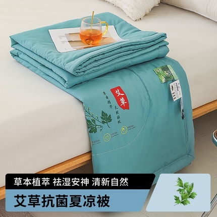 91家纺网 家纺一手货源 找家纺 （总）风蝴蝶 2025艾草夏被驱蚊被 艾草夏凉被空调被活动礼品被（可配礼盒）