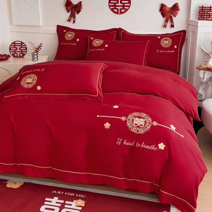 91家纺网 家纺一手货源 找家纺 2024新款亲肤面料婚庆刺绣系列四件套 吾家有喜