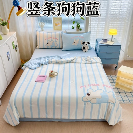 91家纺网 家纺一手货源 找家纺 星期八 2024新款针织棉夏被四件套 坚条狗狗蓝