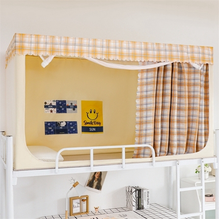 宅部落 2024新款特价款学生上下铺蚊帐强遮光床帘一体式蚊帐 格调黄