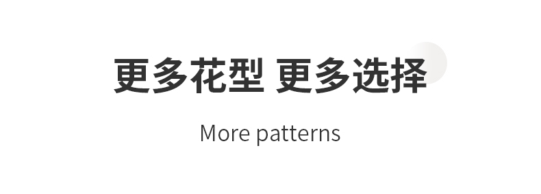 91家纺网 家纺一手货源 找家纺 （总）依迪菲尔 2024新款亲肤磨毛贴布绣四件套--玉瑰系列