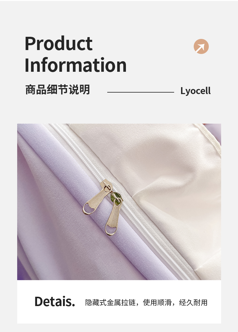 91家纺网 家纺一手货源 找家纺 依迪菲尔 2024新款亲肤磨毛花边四件套--乐蒂系列 黛紫