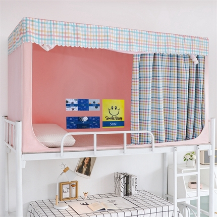 宅部落 2024新款特价款学生上下铺蚊帐强遮光床帘一体式蚊帐 格调粉