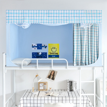 宅部落 2024新款特价款学生上下铺蚊帐强遮光床帘一体式蚊帐 格调蓝