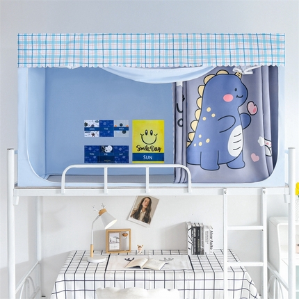 宅部落 2024新款特价款学生上下铺蚊帐强遮光床帘一体式蚊帐 快乐恐龙