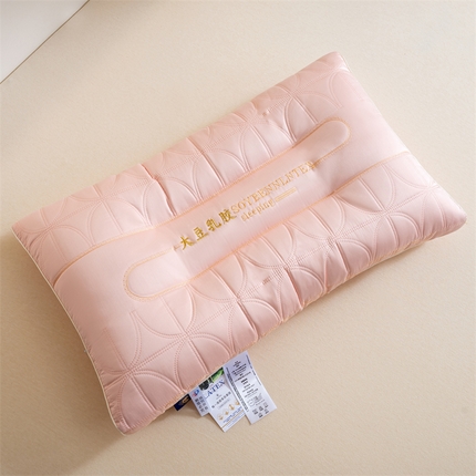 91家纺网 家纺一手货源 找家纺 帝诺妮枕芯坊 2024新款大豆胶质枕 粉色