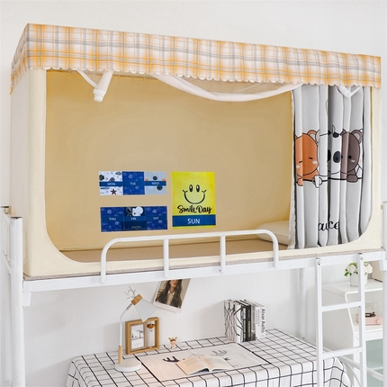 宅部落 2024新款特价款学生上下铺蚊帐强遮光床帘一体式蚊帐 小熊派对