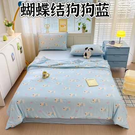 91家纺网 家纺一手货源 找家纺 星期八 2024新款针织棉夏被四件套 蝴蝶结狗狗蓝
