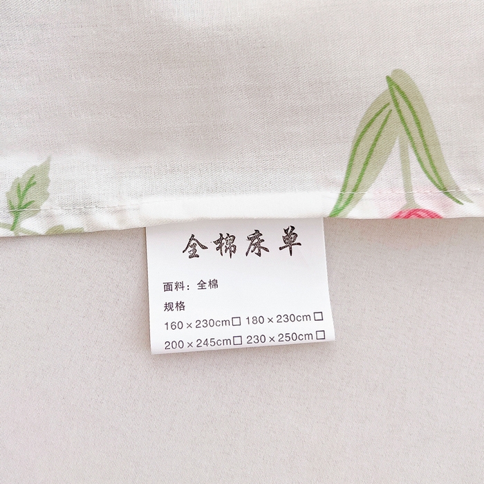 91家纺网 家纺一手货源 找家纺 锦罗绣 2024新款13372全棉印花单品床单 郁金香