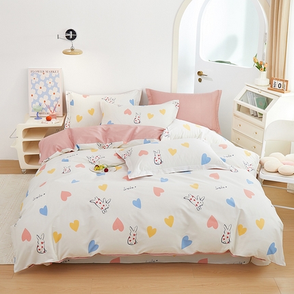 元元 2024新款小清新全棉四件套系列 甜蜜蜜-米