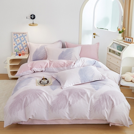 元元 2024新款小清新全棉四件套系列 且听风吟-粉