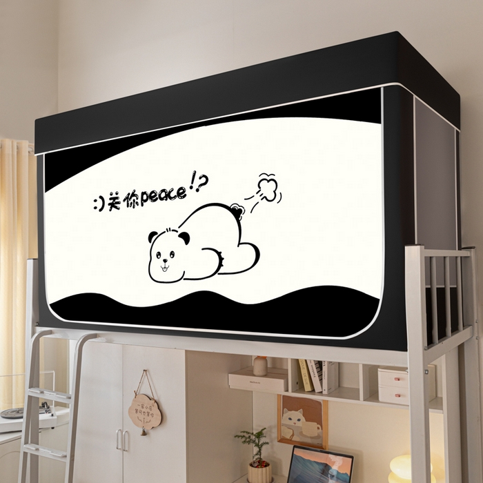 91家纺网 家纺一手货源 找家纺 （总）冉美家纺 2025新款学生蚊帐