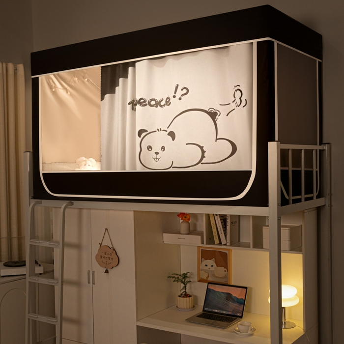 91家纺网 家纺一手货源 找家纺 冉美家纺 2024新款学生蚊帐 可爱屁熊