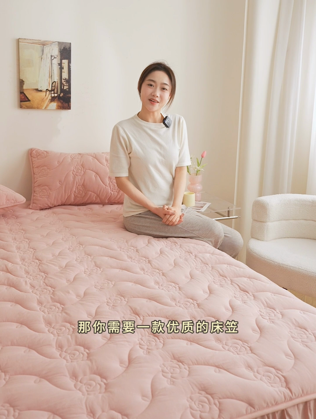 91家纺网 家纺一手货源 找家纺 3C 2024新款全棉水洗棉大豆夹棉床裙式床笠 典雅玉