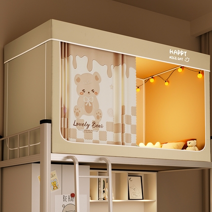 91家纺网 家纺一手货源 找家纺 （总）铭萱家居2024新款涂层99%强遮光学生蚊帐