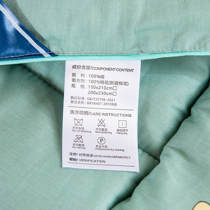 91家纺网 家纺一手货源 找家纺 学生宿舍纯棉面料0.9米1米床新疆长绒棉棉花被学生寝室全棉床垫 水绿色