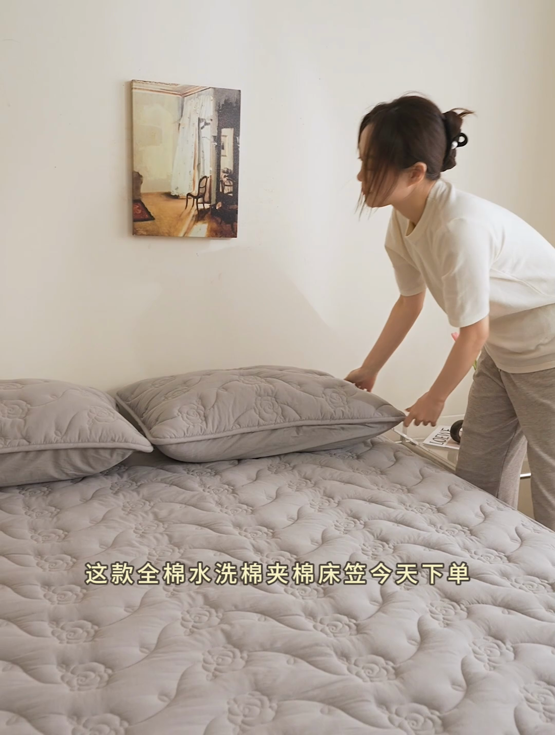 91家纺网 家纺一手货源 找家纺 3C 2024新款全棉水洗棉大豆夹棉床裙式床笠 烟雾灰