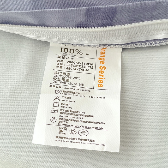 91家纺网 家纺一手货源 找家纺 云锦家居 2024新款13070纯棉印花吊边款一字绣四件套 恋恋情节