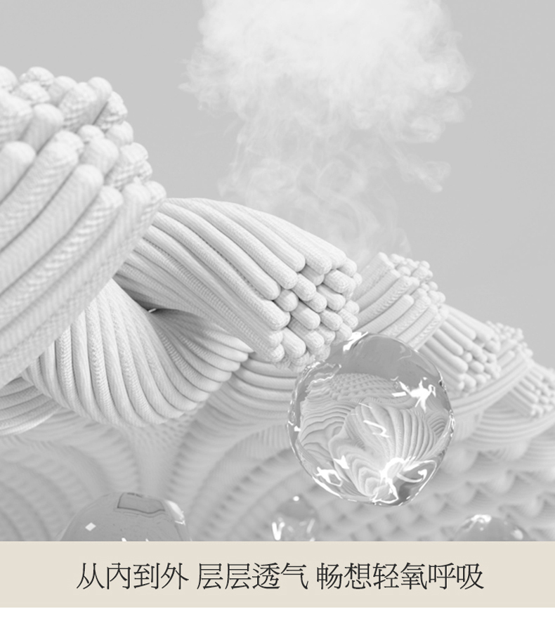 91家纺网 家纺一手货源 找家纺 南村家居 2024新款全棉40支13372刺绣四件套-钟爱 钟爱-柔粉