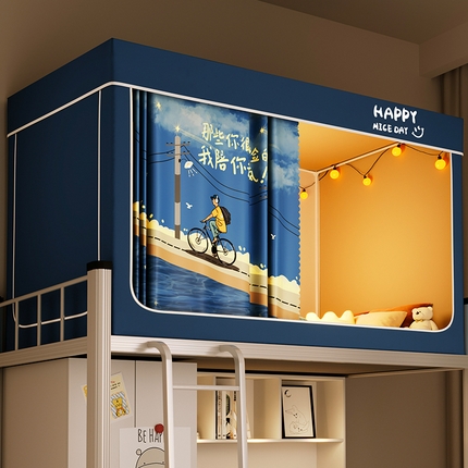 91家纺网 家纺一手货源 找家纺 （总）铭萱家居2024新款涂层99%强遮光学生蚊帐