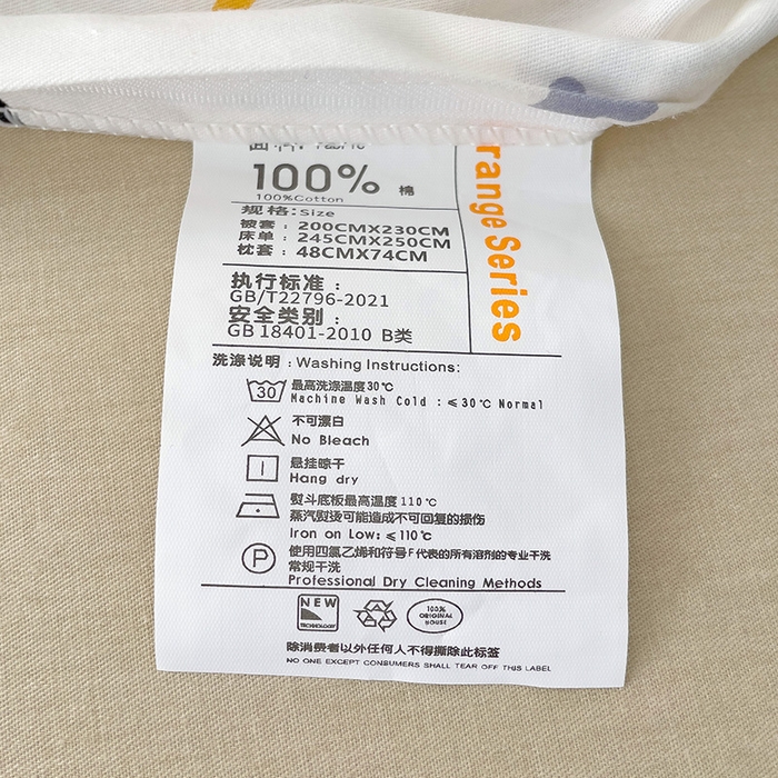 91家纺网 家纺一手货源 找家纺 云锦家居 2024新款13070纯棉印花吊边款一字绣四件套 洛卡迪