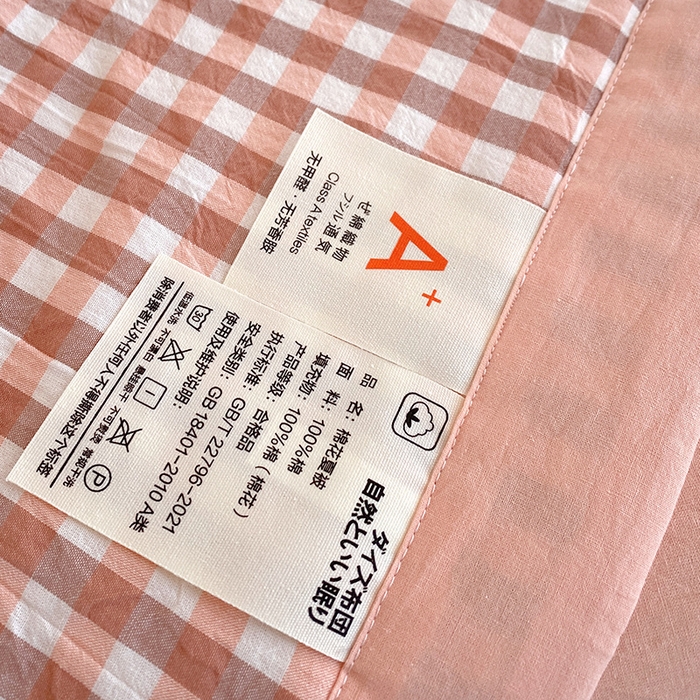 91家纺网 家纺一手货源 找家纺 莱宁 2024新款a类里外全棉色织水洗棉棉花夏被 粉小格