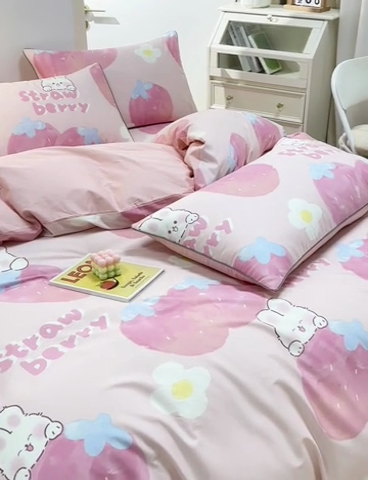 91家纺网 家纺一手货源 找家纺 元元被业 2024新款小清新隐藏式全棉夹棉四件套床笠款 哈尼-粉