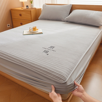 喜居 2024新款原棉大豆夹棉床笠 星灰