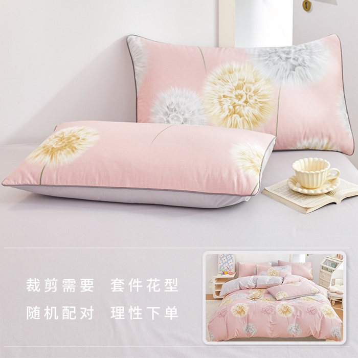 91家纺网 家纺一手货源 找家纺 元元 2024新款小清新隐藏式夹棉套件单品-夹棉枕套 惟妙惟肖-粉