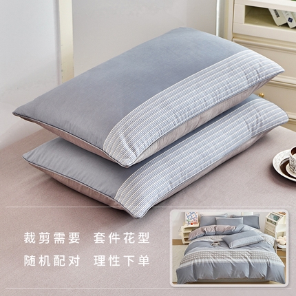 元元 2024新款小清新隐藏式夹棉套件单品-夹棉枕套 印象都市-灰