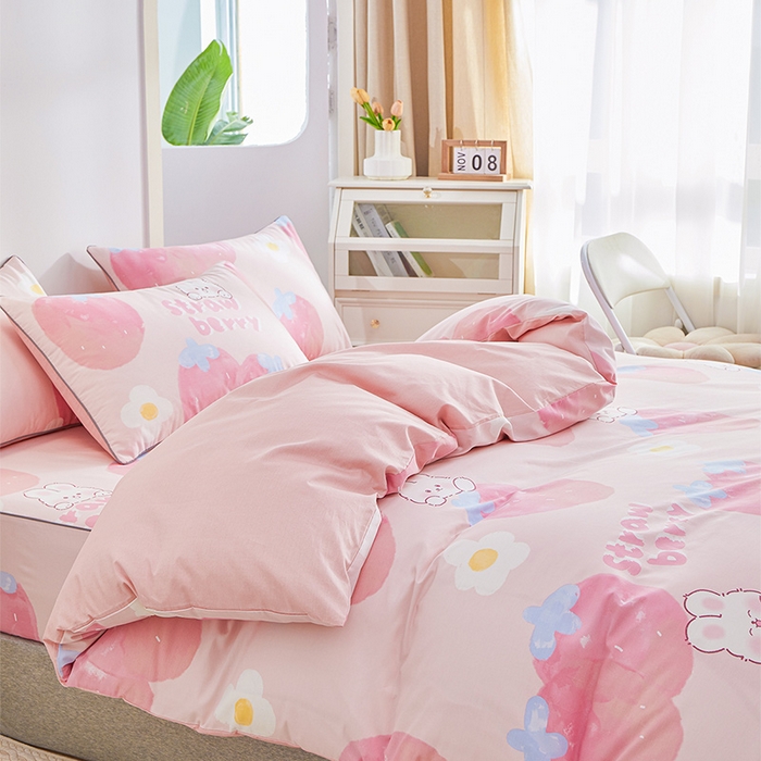 91家纺网 家纺一手货源 找家纺 元元被业 2024新款小清新隐藏式全棉夹棉四件套床笠款 哈尼-粉