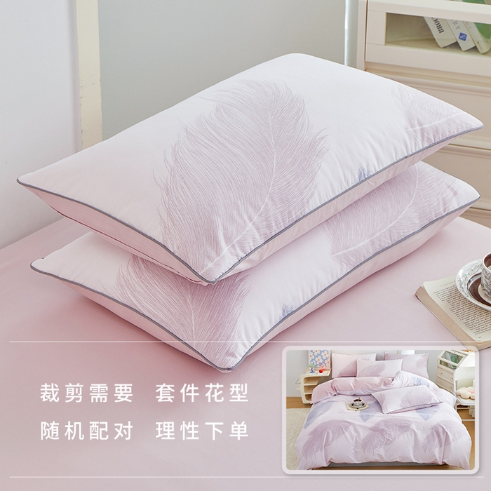 91家纺网 家纺一手货源 找家纺 元元 2024新款小清新隐藏式夹棉套件单品-夹棉枕套 且听风吟-粉