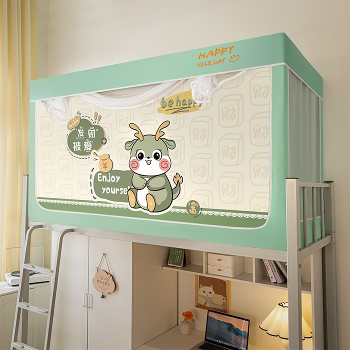 91家纺网 家纺一手货源 找家纺 澳萝拉 2024涂银99%遮光学生蚊帐 可爱龙人