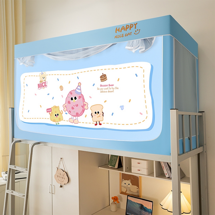 91家纺网 家纺一手货源 找家纺 澳萝拉 2024涂银99%遮光学生蚊帐 甜甜圈