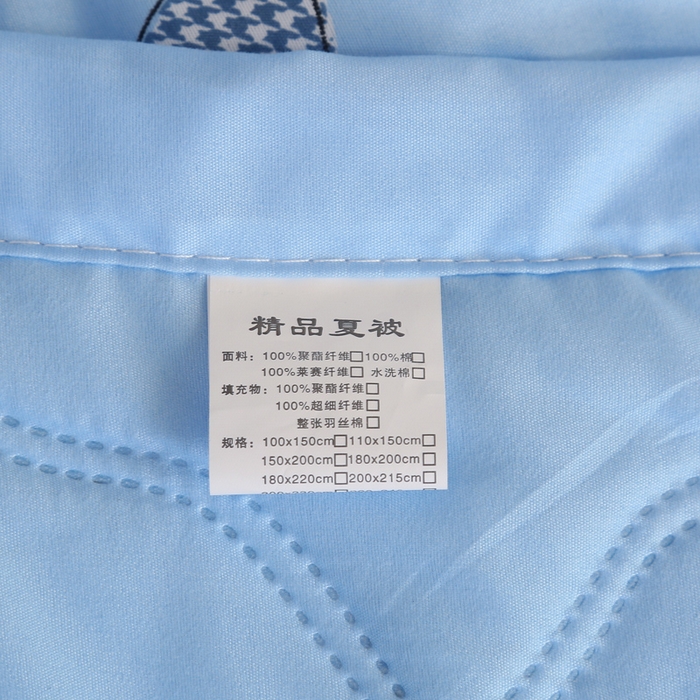 91家纺网 家纺一手货源 找家纺 被多多 2024新款清新印花亲肤绒夏被 星空-蓝