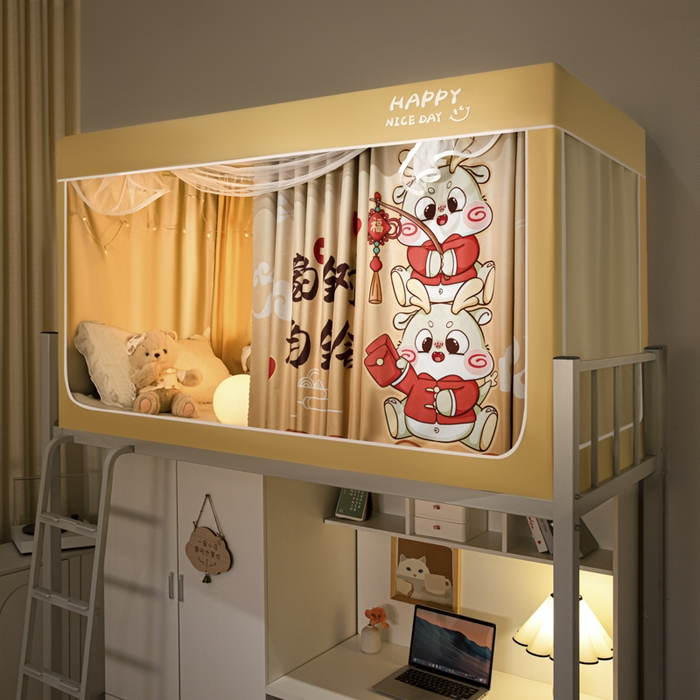 91家纺网 家纺一手货源 找家纺 澳萝拉 2024涂银99%遮光学生蚊帐 逢考必过