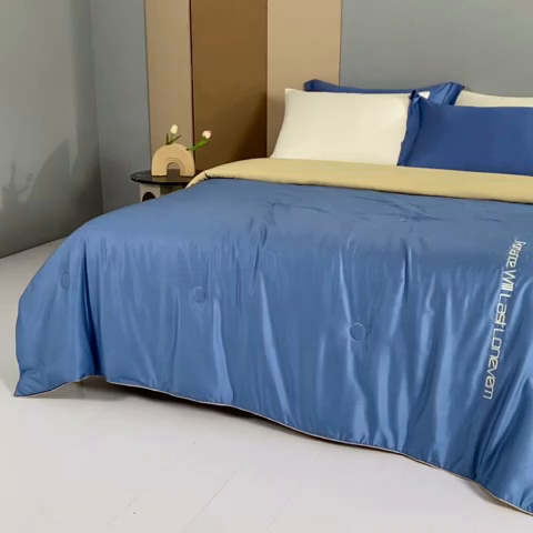 91家纺网 家纺一手货源 找家纺 子由家居 2024新款水洗真丝轻奢绣花夏被四件套 轻奢绣花-宾利蓝