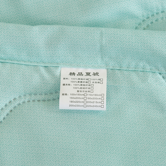 91家纺网 家纺一手货源 找家纺 被多多 2024新款清新印花亲肤绒夏被 小森林-绿